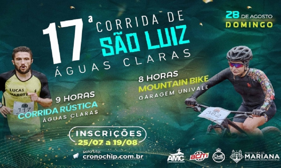 Imagem 17º CORRIDA DE SÃO LUIZ-MTB